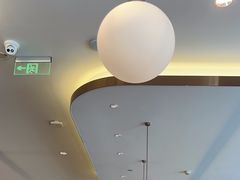 -添好运(武商MALL店)