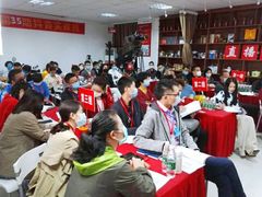 -红瓜子 影视后期 摄影摄像设计 新媒体运营技能培训(宝安校区)