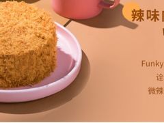 -壹点壹客·生日蛋糕(南山店)