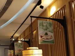 -绿茶餐厅(西单老佛爷店)