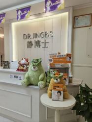 -静博士·养生养颜