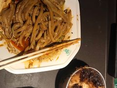 -清真盛志望麻酱酿皮·非遗老字号