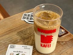-无牌咖啡&酒馆