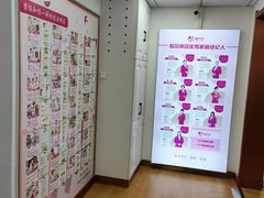 -爱月宝月嫂·育儿嫂(哈尔滨总店)
