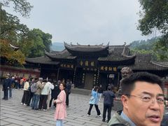 -峨眉山报国寺