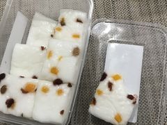 -八珍米家水塔糕(湖东邻里中心北楼店)