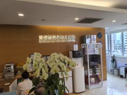-杭州贝瑞斯美华妇儿医院·早孕·产检·儿科