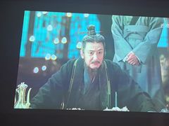 -云昕水语(嘉禾金铂旗舰店)