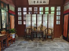 -蒋氏故居