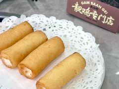 -金山记靓鸡·地道中山味(湖滨中路店)