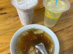 -木瓜老店
