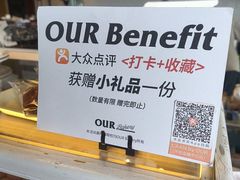 -平安金融中心云际观光层