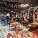  探店小牛滚滚