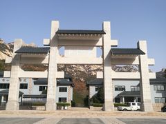 -崂山巨峰游览区