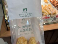 -老鼎丰(靖宇街总店)