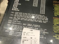 -川香煲(茅台路店)