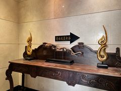 -东方之珠洗浴休闲广场(南开店)