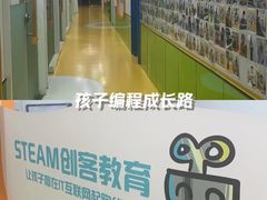 -童程童美少儿编程乐高机器人(红谷滩校区)