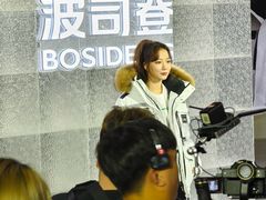-天津万象城