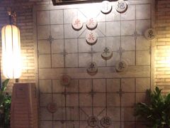 -蜀江龙火锅(339店)