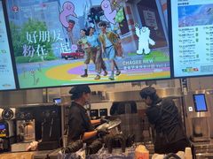-霸王茶姬(上海静安大悦城店)