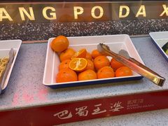 -巴蜀王婆大虾(南锣鼓巷店)