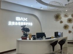 点击看大图 -贝安心月子中心(昌平店)