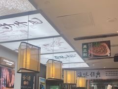 -云海肴·汽锅鸡·云南菜(高德置地店)