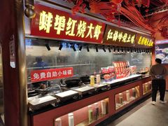 -阿财老铺·凤阳土菜馆