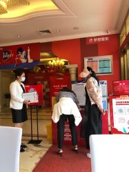 点击看大图 -昆明梦想医疗美容医院