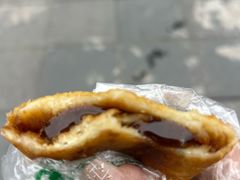 -祖传苏油糕