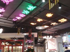 大堂-蛙一刀·麻椒鱼火锅(金仙桥店)