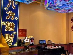-荣叔港式沙嗲牛肉火锅(正佳潮流店)