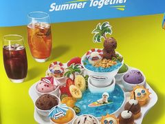 -哈根达斯(深圳海岸城店)