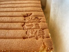 -小熊吉姆(kkone店)