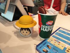 -DQ·蛋糕·冰淇淋(通州万达店)