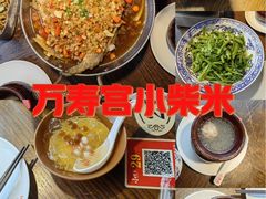 -小柴米·传统江西菜(万寿宫店)