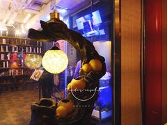-锦園(伊势丹美食城店)