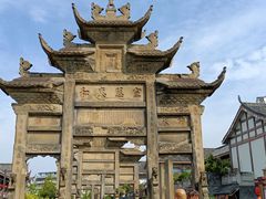 -南关石牌坊古镇