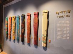 -福建省非物质文化遗产博览苑