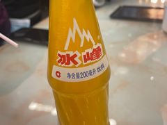 -永兴坊