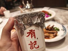 -有记家厨(后龙西街店)