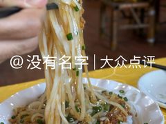 -大石鼓山庄·珠海第一烧猪