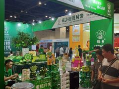 -南宁国际会展中心(会展东博文化旅游区)