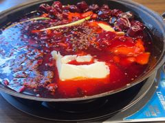 -袁山山重庆火锅(丈八北路店)