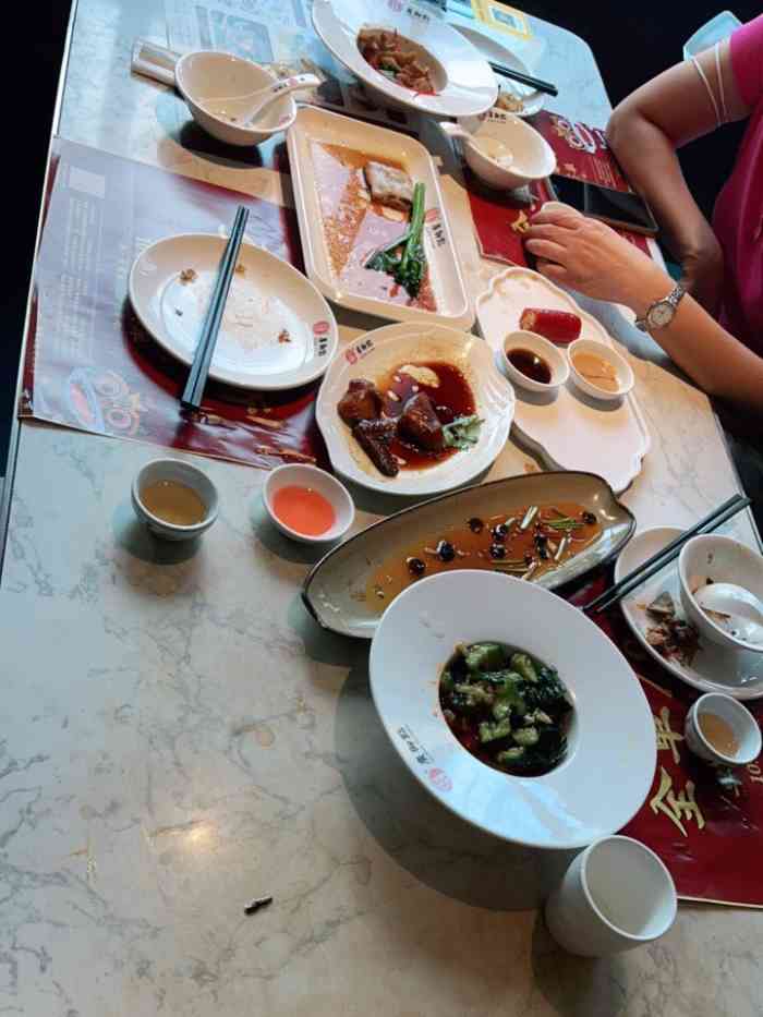 广御点(悦荟广场店)