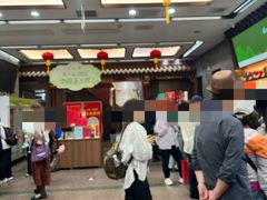 -张一元(总店)
