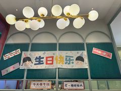 -杯子红牛排(创意产业园店)