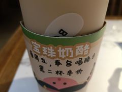 早春红玉鲜奶茶-宝珠奶酪(浦东金桥店)