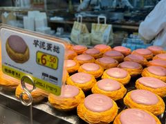 -鲍师傅糕点(青年汇店)